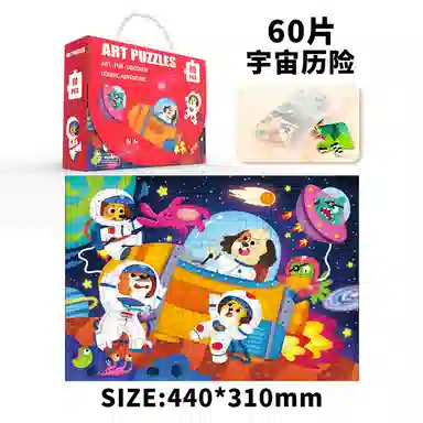 ZOCO 60pcs zoco-wj258