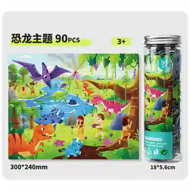 ZOCO 90pcs zoco-wj260