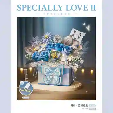 ZOCO diy 601-1000pcs zoco-wj296