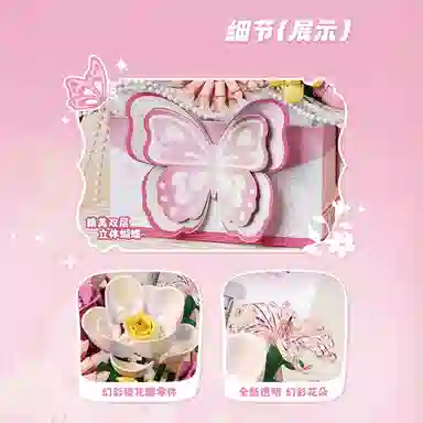 ZOCO diy 601-1000pcs zoco-wj296