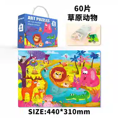 ZOCO 60pcs zoco-wj258