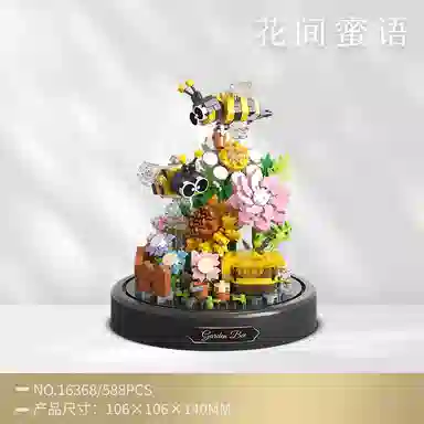 ZOCO 301-600pcs zoco-wj333