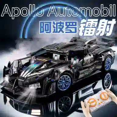 ZOCO V12 1247pcs zoco-wj106