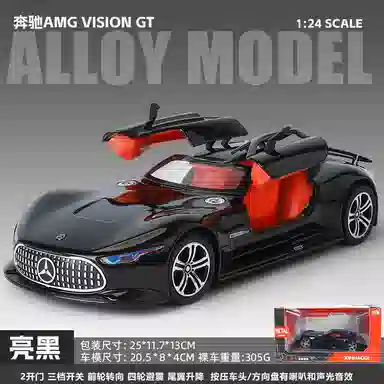 ZOCO AMG VISION GT 124