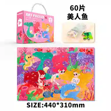 ZOCO 60pcs zoco-wj258