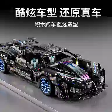 ZOCO V12 1247pcs zoco-wj106