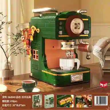 ZOCO 618pcs zoco-wj334