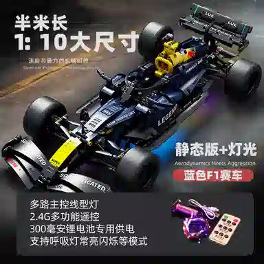 ZOCO F 601-1000pcs zoco-wj314