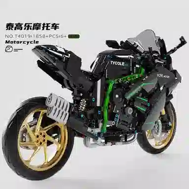 ZOCO H2R15 1858pcs zoco-wj131