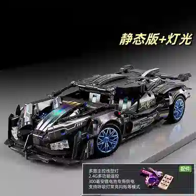 ZOCO V12 1247pcs zoco-wj106