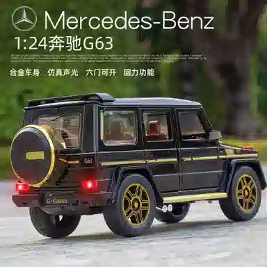 ZOCO G63G124