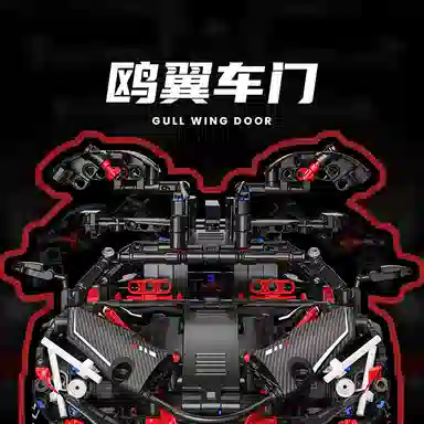 ZOCO evo8 1391pcs zoco-wj121