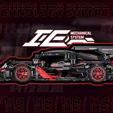 ZOCO evo8 1391pcs zoco-wj121