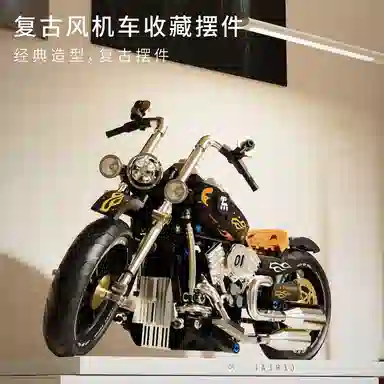 ZOCO 445pcs zoco-wj84