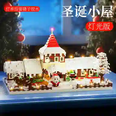 ZOCO 6200pcs zoco-wj138