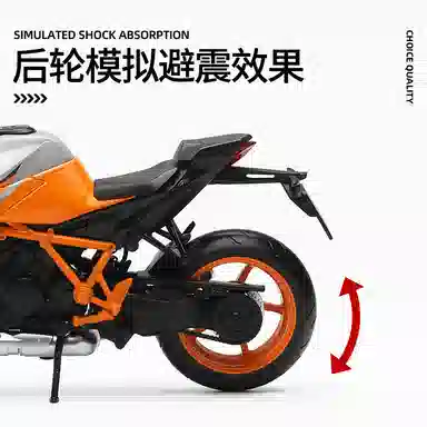 ZOCO 112 KTM1290