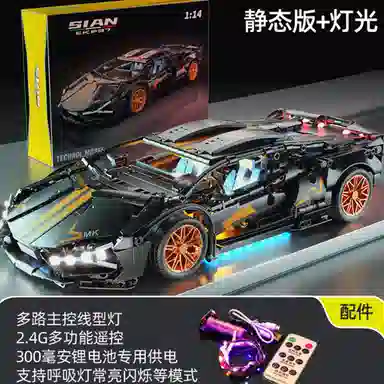 ZOCO 114 1001-2000pcs zoco-wj123