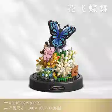 ZOCO 301-600pcs zoco-wj333