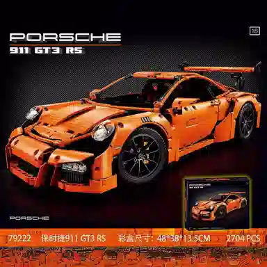 ZOCO 911GT3