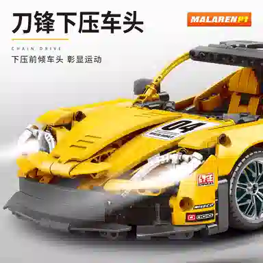 ZOCO 114P1 601-1000pcs zoco-wj286