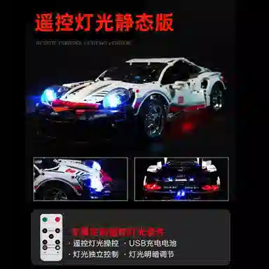 ZOCO Porsche 911 Model