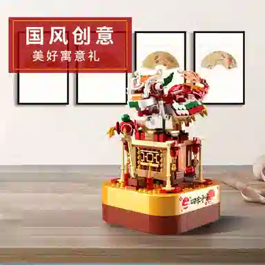 ZOCO 480pcs zoco-wj142