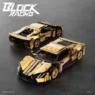 ZOCO 919pcs zoco-wj124