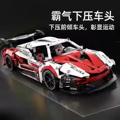 ZOCO 601pcs-1000pcs zoco-wj330