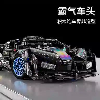 ZOCO V12 1247pcs zoco-wj106