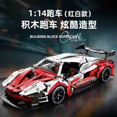 ZOCO 601pcs-1000pcs zoco-wj330