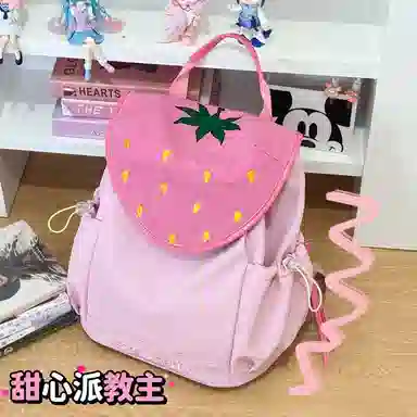 卡卡树 可爱苹果草莓水果轻便小清新 尼龙布 书包背包双肩包 大号 女款 粉色/蓝色/黄色