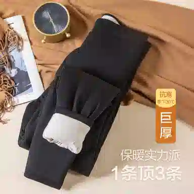 750g