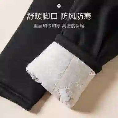 750g