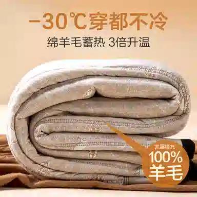 750g