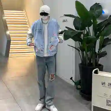 宜而爽  美式高街复古潮流仿刺绣蝴蝶植物花卉字母印花高级感条纹拼接撞色飞行员夹克外套宽松休闲舒适百搭单排扣棒球服 男女同款