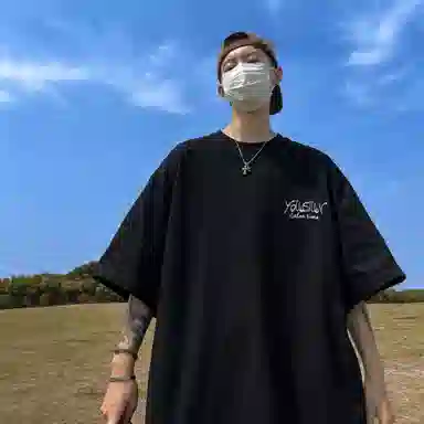 Yiershuang Streetwear Shadow Print T-Shirt