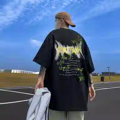 T