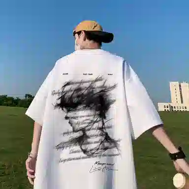 Yiershuang Streetwear Shadow Print T-Shirt