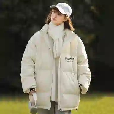 Yiershuang Outdoor Graffiti Down Jacket