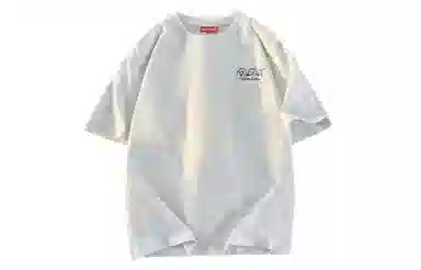 Yiershuang Streetwear Shadow Print T-Shirt