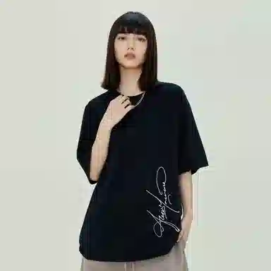 Yiershuang Vintage Logo T-Shirt