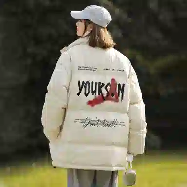 Yiershuang Outdoor Graffiti Down Jacket