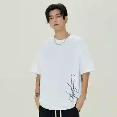 Yiershuang Vintage Logo T-Shirt