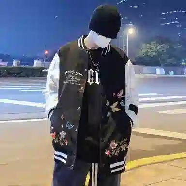 宜而爽  美式高街复古潮流仿刺绣蝴蝶植物花卉字母印花高级感条纹拼接撞色飞行员夹克外套宽松休闲舒适百搭单排扣棒球服 男女同款
