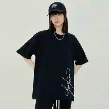 Yiershuang Vintage Logo T-Shirt