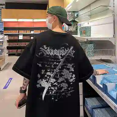 T