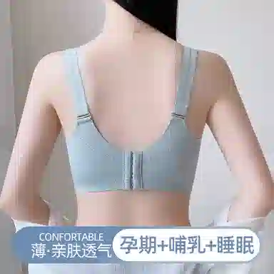 莫代尔 无痕透气亲肤哺乳内衣大胸显小薄款收副乳防下垂聚拢产后喂奶专用大码孕妇文胸 女款