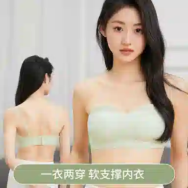 莫代尔 纯色简约抹胸吸湿排汗裸感舒适无痕轻薄透气防滑不闷汗软糯亲肤文胸 女款 组合装