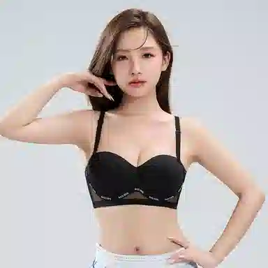 莫代尔 个性简约纯色镂空无痕舒适透气内衣小胸聚拢显大无钢圈胸罩收副乳防下垂隐形美背文胸 女款