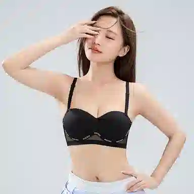 莫代尔 个性简约纯色镂空无痕舒适透气内衣小胸聚拢显大无钢圈胸罩收副乳防下垂隐形美背文胸 女款